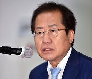 홍준표, 윤석열 향해 "핑계로 성공한 사람은 김건모 뿐"