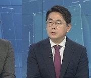 [뉴스초점] 이재명, 대구·경북 득표율 51.12%로 1위