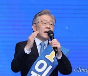 [속보] 이재명, 대구·경북서도 '51.12%' 득표로 1위