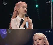 백아연, DAY6 영케이와 귀호강 라이브→'유스케' 썸 토크..심야 음방 맞춤 힐링 보이스