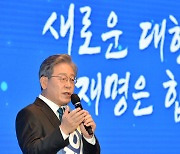 '파죽지세' 이재명, TK서도 완승.. 3연속 과반 득표