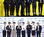 방탄소년단·스트레이키즈·NCT, 9월 보이그룹 브랜드평판 TOP3