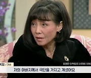 '연중' 5살 윤복희, 父 가수 반대에 "반항 했다"