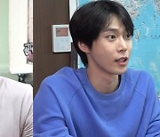 공명, NCT 도영과 남다른 형제애..'뛰는 공명 위에 나는 도영' (전참시)[포인트:컷]