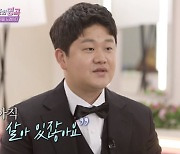 [단독] '암투병' 최성봉 "시한부 인생..'불후'의 子 되고파"(인터뷰)