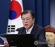 문대통령, 9·11 20주년에 "국제사회 테러척결 노력 적극동참"