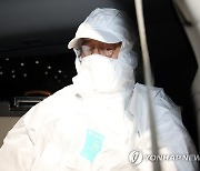 체포된 '해외도피' 문흥식 전 5·18 구속부상자회장