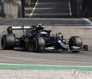 ITALY FORMULA ONE GRAND PRIX