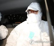경찰에 체포된 문흥식 전 5·18 구속부상자회장