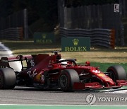 ITALY FORMULA ONE GRAND PRIX