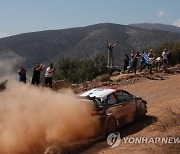 GREECE ACROPOLIS RALLY