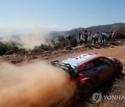 GREECE ACROPOLIS RALLY