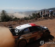 GREECE ACROPOLIS RALLY