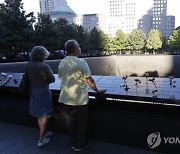 USA 9/11 20TH ANNIVERSARY
