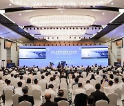 [PRNewswire] Xinhua Silk Road - 2021 SRMF, 해양 협력 촉진 위해 샤먼에서 열려