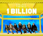 방탄소년단 'IDOL' 뮤비 10억뷰 돌파..통산 6번째 [공식]