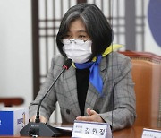 김건희 논문 검증 포기에..강민정 "국민대, 75년 역사 시궁창에"
