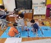 충북 유치원교사들, 기후위기 대응 교육 자료집 전국 첫 발간