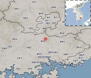 경남 창녕 동남동쪽 4km 규모 2.1 지진 발생.."피해 없을 듯"
