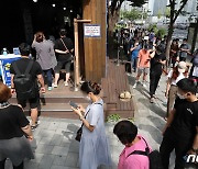 '무섭게 폭증'..집단감염 확산에 경기 지자체들 '걱정 태산'