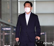 한미일 북핵수석 협의 위해 출국하는 노규덕 본부장