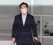 한미일 북핵수석 협의 위해 출국하는 노규덕 본부장