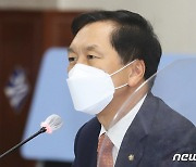 김기현 의원 "울산 전통시장 3곳 중기부 지원사업 선정"
