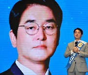 '연금개혁' 외친 박용진, 이재명에 "표 되는 말만 하는 얄팍한 정치"