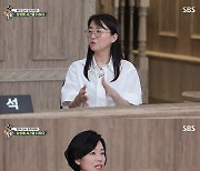 '집사부일체' 김은희 작가 '시그널' 김혜수 수사신 비화 "술자리서 취재"