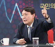 '올데이 라방' 출연한 윤석열 후보