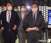 윤석열·최재형 "공수처 대선 개입은 폭거"