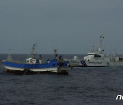 日 방위성 "동중국해 영해 인근서 중국 잠수함 발견"