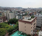 서울 빌라촌 개발하는 '공공 소규모 재건축' 사업 탄력