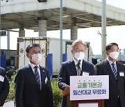 이재명 "보수언론, 국민연금 '배임·사기행위' 옹호 황당하다"