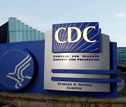 美 CDC "코로나 백신 미접종자 사망률 11배 높아"
