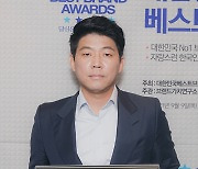 [bnt포토] '대한민국 브랜드 대상'에서 포토타임 갖는 드라마건설 오세용 대표