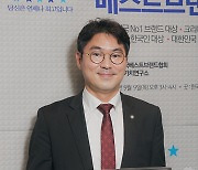 [bnt포토] '자랑스런 한국인 대상'에서 포토타임 갖는 오킴스 오성현 변호사