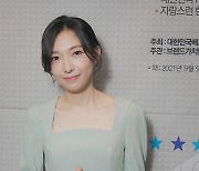 [bnt포토] '자랑스런 한국인 대상'에서 포토타임 갖는 임수진 한의사