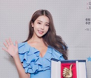 [bnt포토] 인플루언서 김지나 '이 미소, 보기만 해도 싱그러워지나'(자랑스런 한국인 대상)
