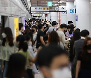 서울지하철노조 "최종 교섭 진척 없으면 14일 파업"