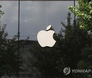애플 야심작 '아이폰13' 15일 출격.. 삼성 폴더블폰과 격돌