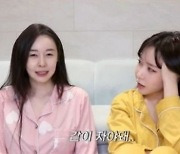 "유부남 배우가 성관계 요구"..허이재 폭로에 온갖 추측 난무