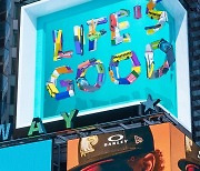 LG전자, 美 맨해튼서 3D 콘텐츠로 'Life's Good' 메시지 전해