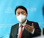 공수처는 윤석열, 검찰은 손준성..'양갈래 수사' 진행될까?