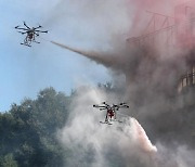 접근 어려운 산불·고층건물 화재.. '소방 드론'이 잡는다