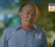 '광자매' 고원희, 정승호에 "무릎 꿇고 윤주상에 용서 구해. 다신 나타나지 마"