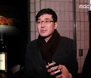 [스트레이트] 태광그룹 김치·와인 강매 사건, 회장님은 무죄