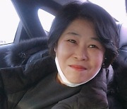 서울 중년 여성, 1주일째 귀가 안 해 수사