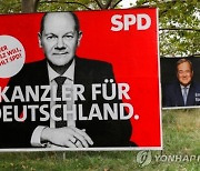 총선 앞둔 독일, 사민당 지지율 1위.."기후 주제가 표심 영향"