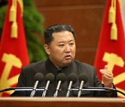 NK calls US war in Afghanistan 'human rights crime'